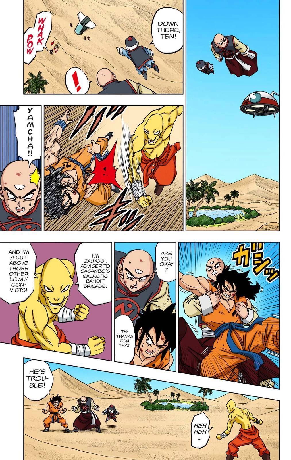 Dragon Ball Z - Rebirth of F Chapter 57 45